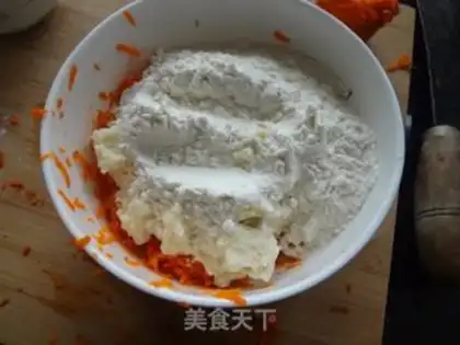 Make Eggplant bean slag step 2