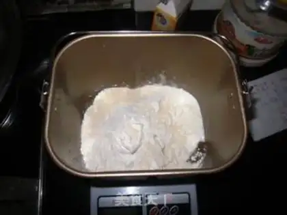 Make Hokkaido toast step 0