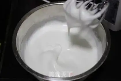 Make Suvere cheesecake step 15