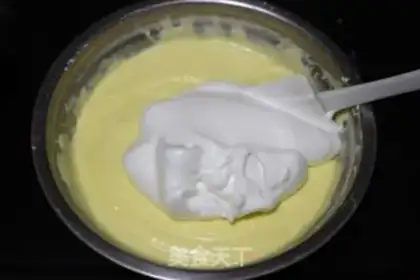 Make Suvere cheesecake step 16