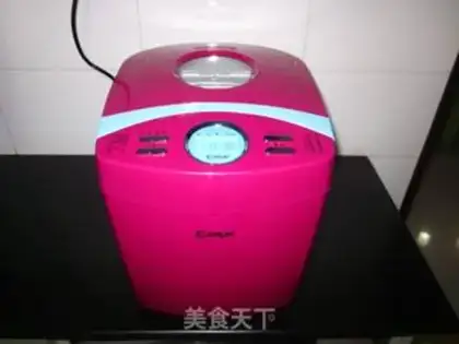 Make Hokkaido toast step 2