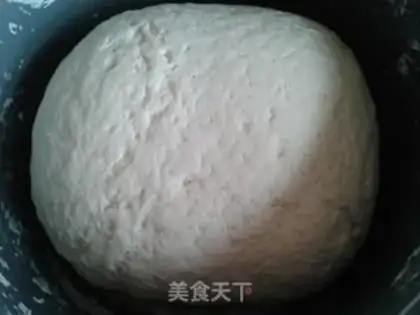 Make Pork buns step 0