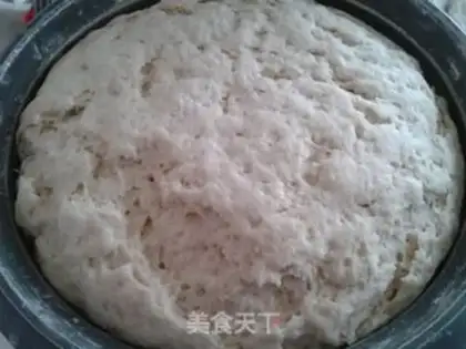 Make Pork buns step 1
