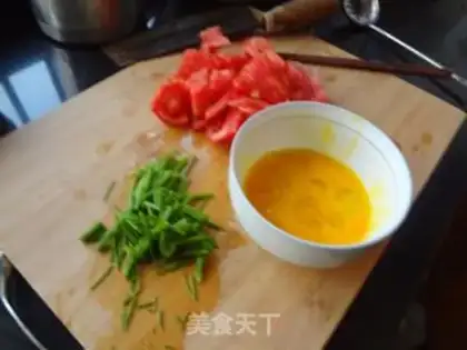 Make Eggplant bean slag step 9