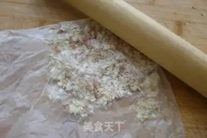 Make Coco almond sticks step 0