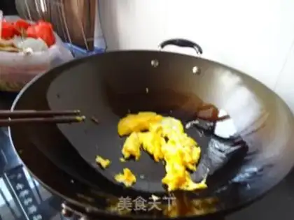 Make Eggplant bean slag step 10