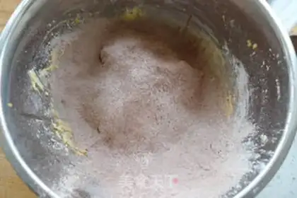 Make Eggplant bean slag step 11