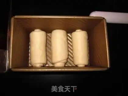 Make Hokkaido toast step 12