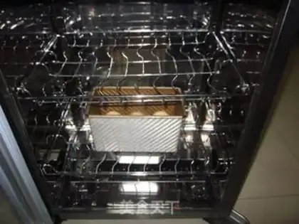Make Hokkaido toast step 13