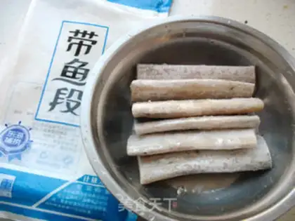 Make Fried Ribbon Fish step 0