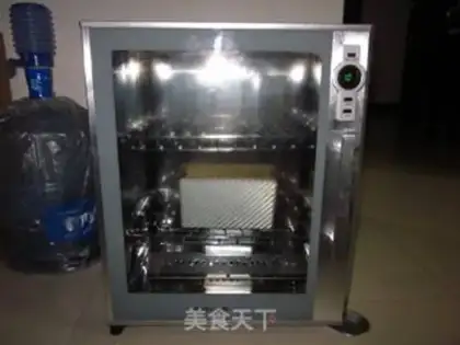 Make Hokkaido toast step 14
