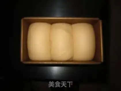 Make Hokkaido toast step 15