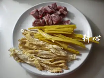 Make It