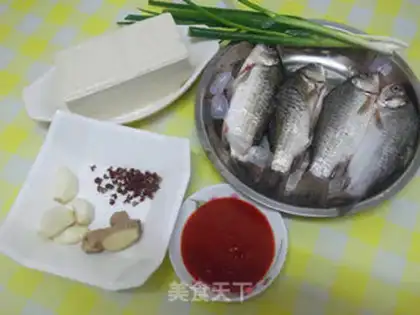 Make Spicy spicy fish step 0