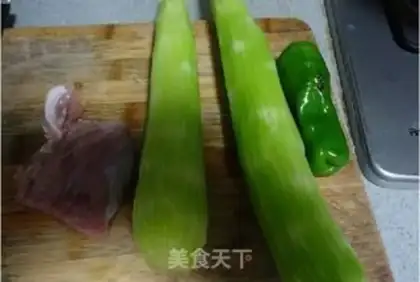 Make Fried meat step 0