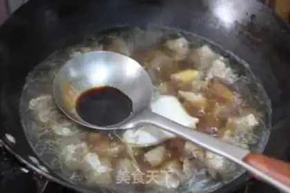 Make A radish stew step 5