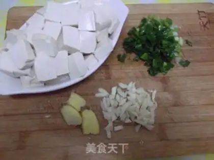 Make Spicy spicy fish step 1