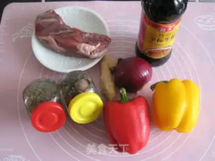 Make Five-coloured meat string step 0