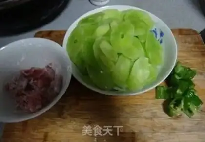 Make Fried meat step 1