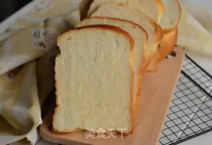 Make Hokkaido toast step 19