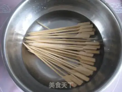 Make Five-coloured meat string step 2