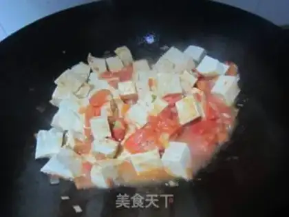 Make Tofu with tomatoes step 5