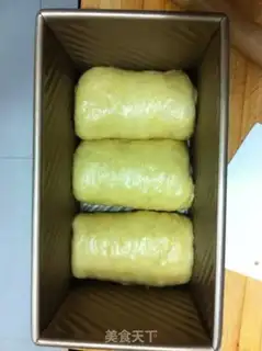 Make Full egg toast step 2