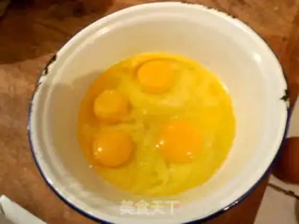 Make Homemade egg skin step 0
