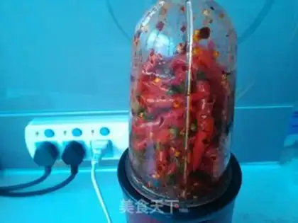 Make Chongqing red oil, spicy pepper oil step 1