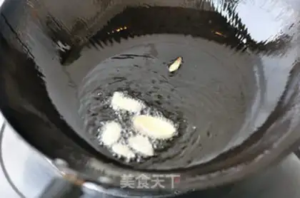 Make Spicy pig skin step 4