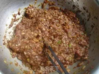Make The meat dumplings step 0