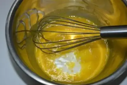 Make Onion pine rolls step 1