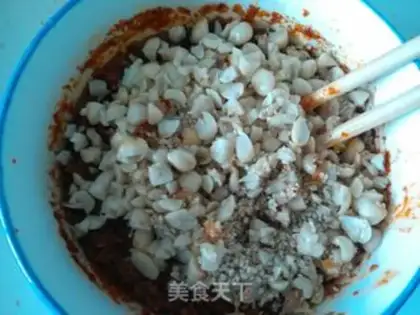 Make Chongqing red oil, spicy pepper oil step 7