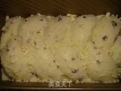 Make Cheda cheese toast step 11