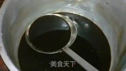Make Yum Yum Aide step 0
