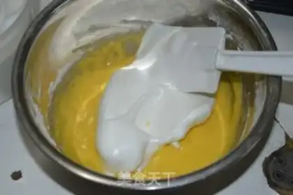 Make Onion pine rolls step 5