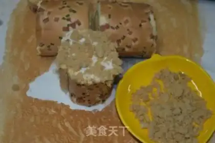 Make Onion pine rolls step 10