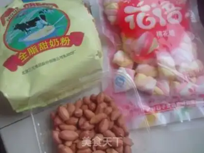 Make Cow Rolling Sugar step 0