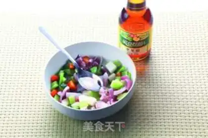 Make Beauty veggies step 2