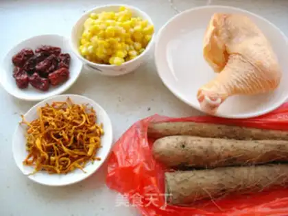 Make Chicken soup from Worm Herbs Mountain step 0