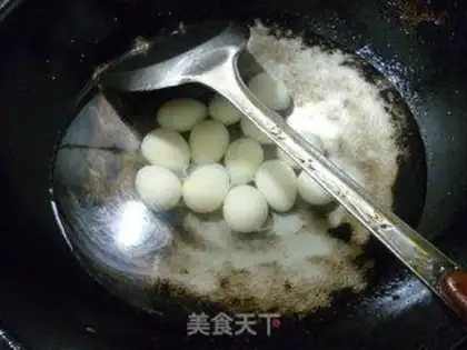 Make I