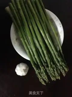 Make Garlic step 0