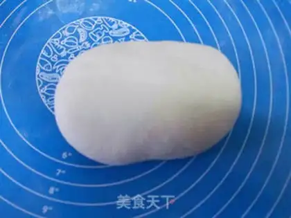 Make Eggbread step 2