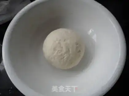 Make Mushroom beef buns step 0