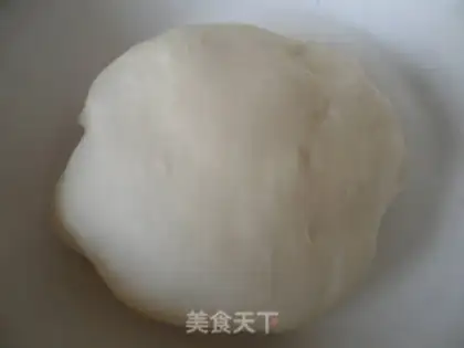 Make Mushroom beef buns step 1