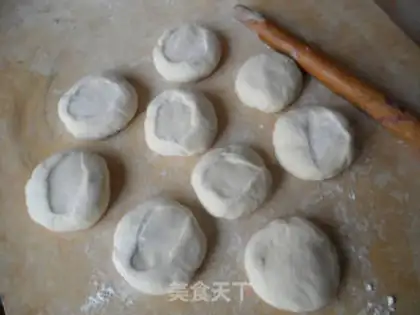 Make Mushroom beef buns step 2