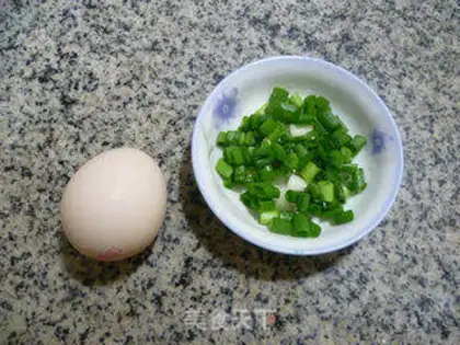 Make Black rice onions step 1