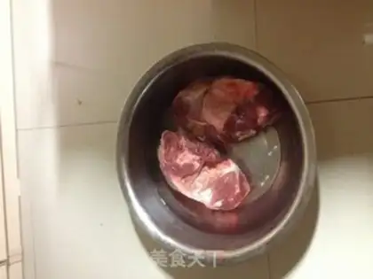 Make Beef jerky step 0