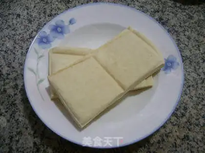 Make The tofu is burning step 1