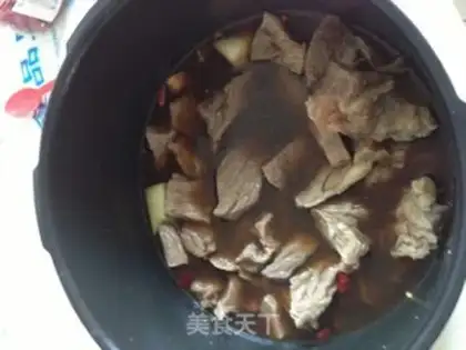 Make Beef jerky step 3